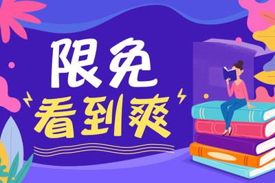 被遣返的人都是因为哪些原因的？遣返回国之后能不能通过保关再次入境？